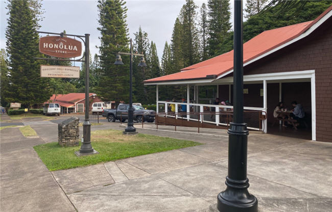 Honolua Store Kapalua