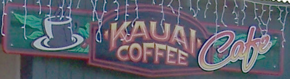 Kauai Coffee Plantation