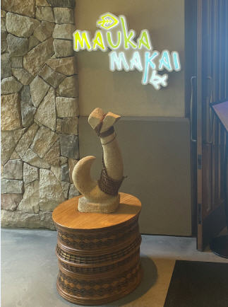 Mauka Makai Restaurant