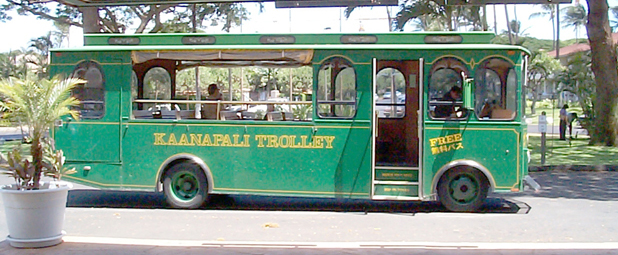 Kaanapali Trolley